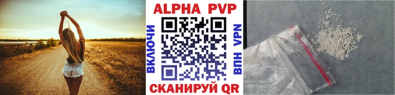 Купить наркоту Динская МАРИХУАНА  АМФ  МЕТАДОН  Меф мяу мяу  A PVP  ГАШИШ 