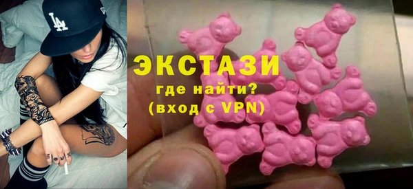 сатива Богданович