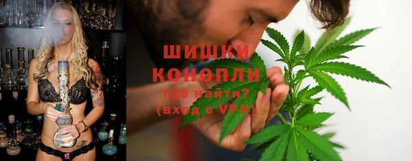 spice Домодедово