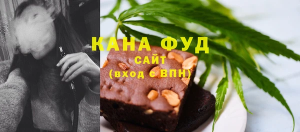 мет Мегион
