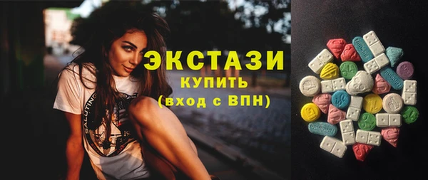 spice Домодедово