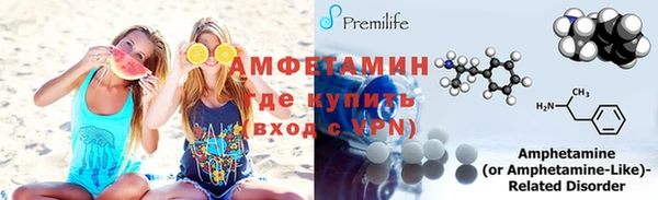 мет Мегион
