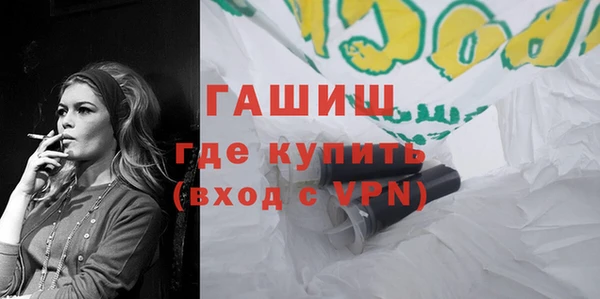 прущие грибы Медвежьегорск