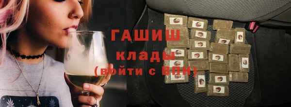 мет Мегион