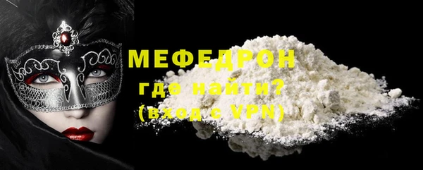 прущие грибы Медвежьегорск