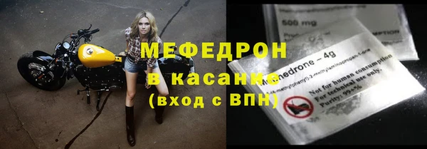 мет Мегион
