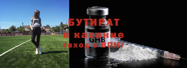 мет Мегион