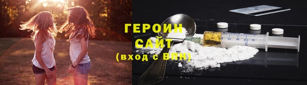 МДПВ Березники