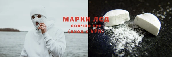 мет Мегион