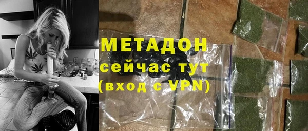 мет Мегион