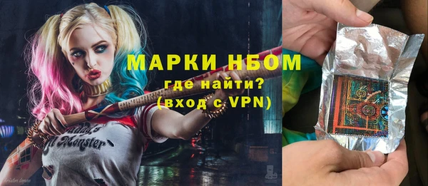 мет Мегион