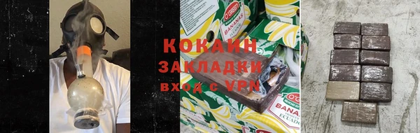 мет Мегион
